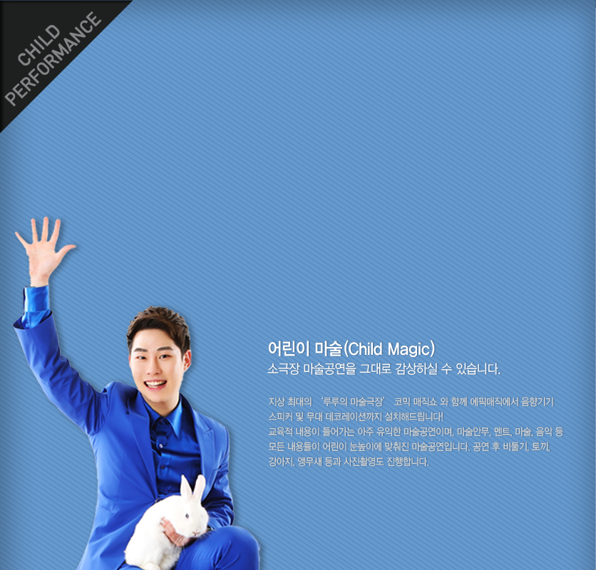 afff0a994dd3efbc30912cd3ce994538_1635652851_22.png